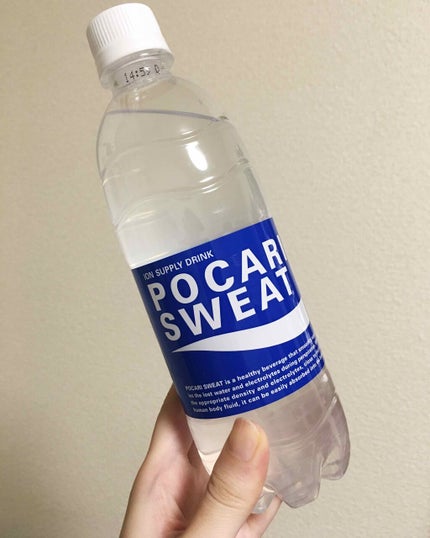 ポカリスエット/大塚製薬/ドリンクを使ったクチコミ(1枚目)
