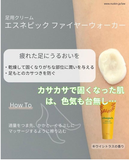 美肌カウンセラー💆肌悩みを解決し見る世界を変える on LIPS 「クリスマスまでラストスパート💪クリスマス予定がなくても、自分を..」(4枚目)