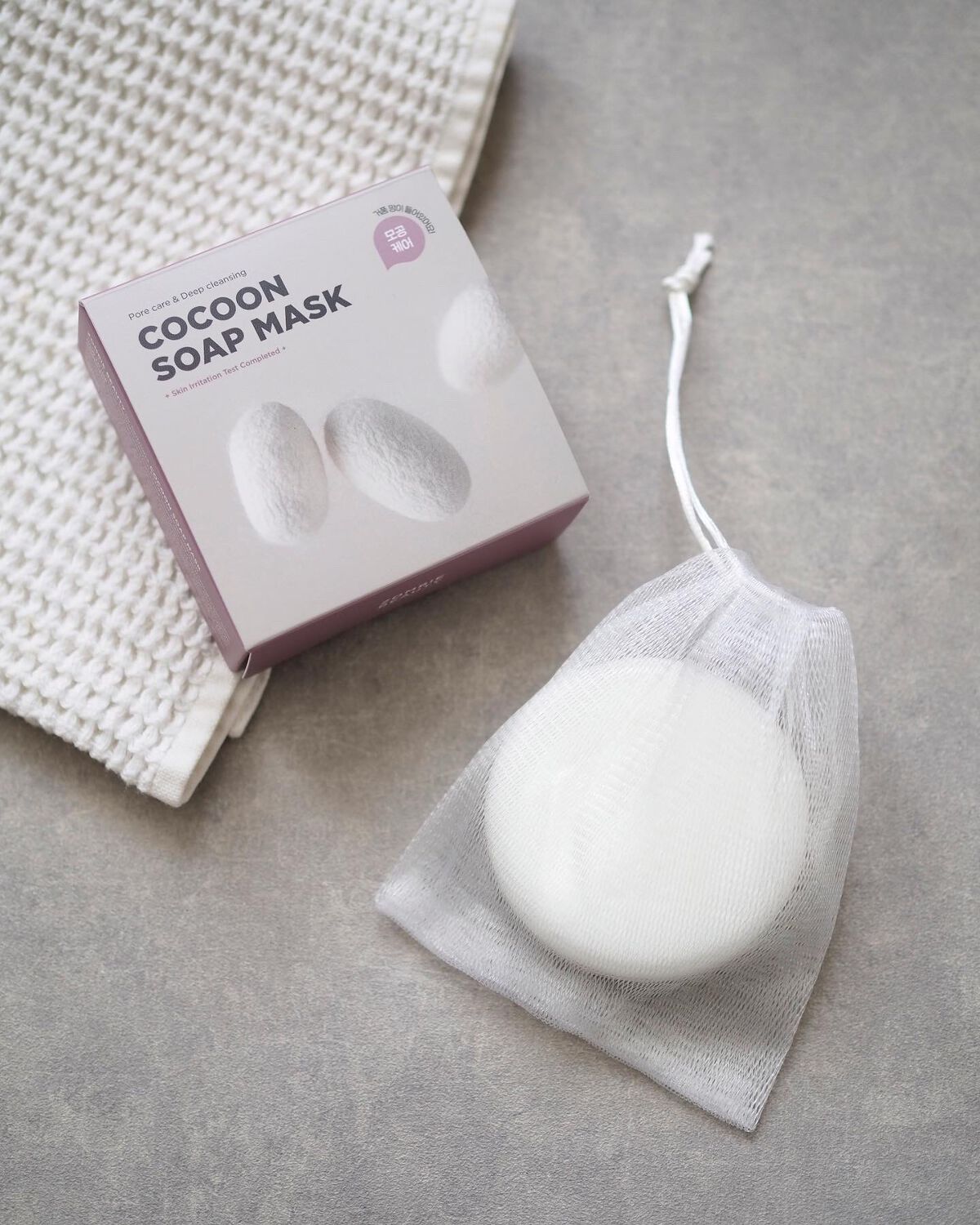 ゾンビビューティー繭毛穴パック/SKIN1004/ピーリングを使ったクチコミ（1枚目）