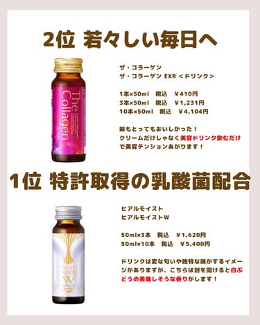 おいしい無調製豆乳 焙煎大豆 無調整豆乳1000ml/キッコーマン飲料/ドリンクの画像