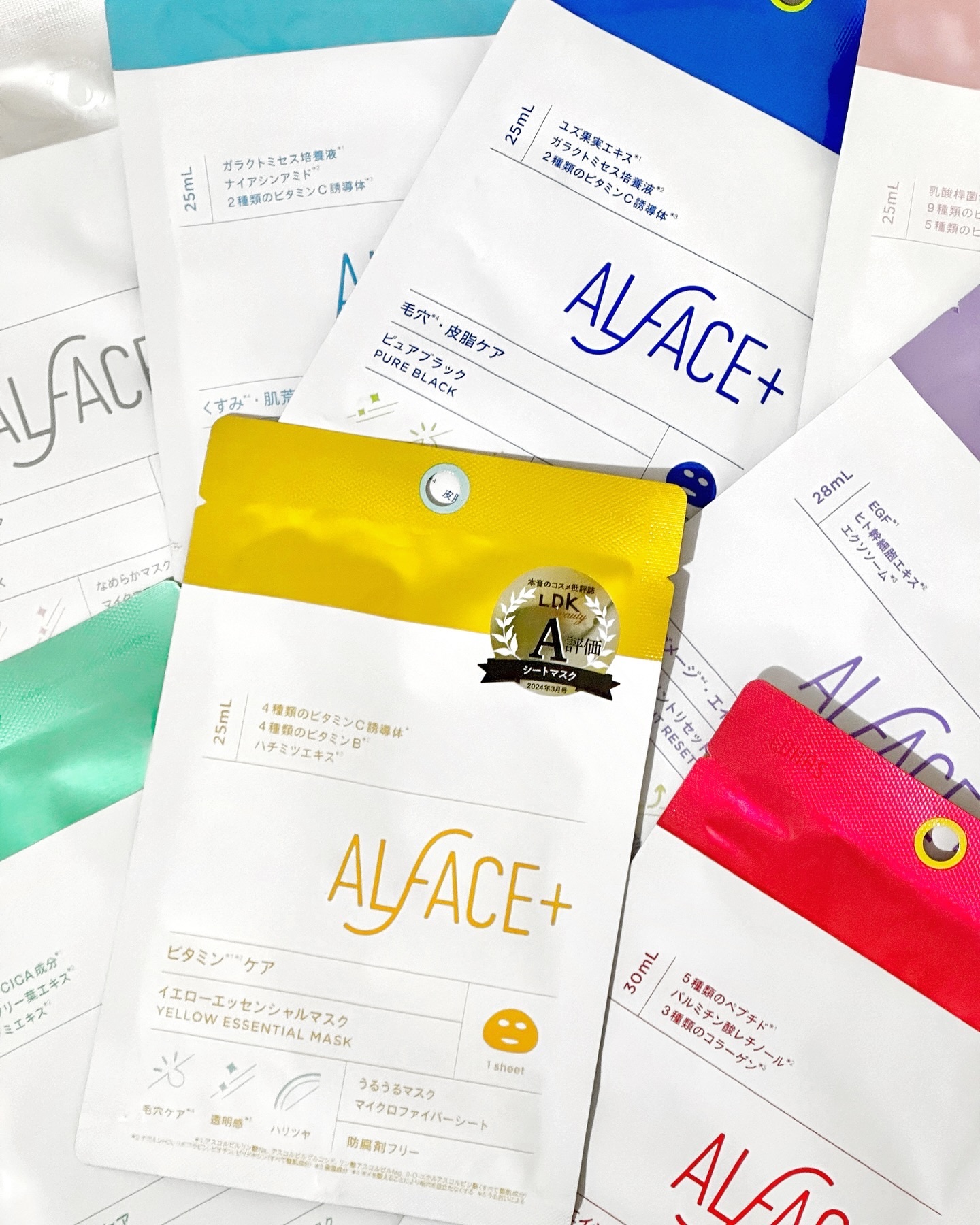 こんなに種類があるの知ってた？💭

ALFACE( @alface_lohas )のマスクなら肌悩みに合わせて、自分にぴったりのものが選べます🪄

ビタミン配合やエクソソーム配合のものなど、気になる成分でも選べます🫧

私のお気に入り