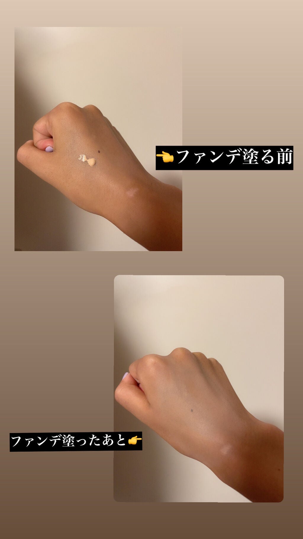 マットシフォン UVホワイトニングベースN/KiSS/化粧下地を使ったクチコミ(3枚目)