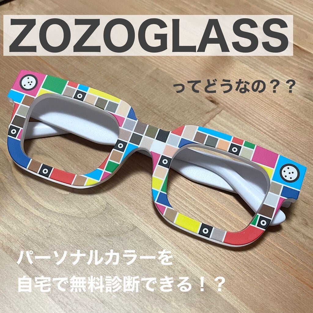 ZOZOGLASS/ZOZOTOWN/その他を使ったクチコミ(1枚目)