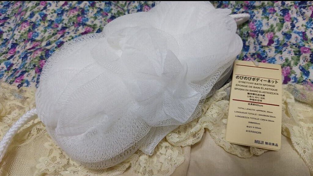 のびのびボディーネット/無印良品/バスグッズ by Ri