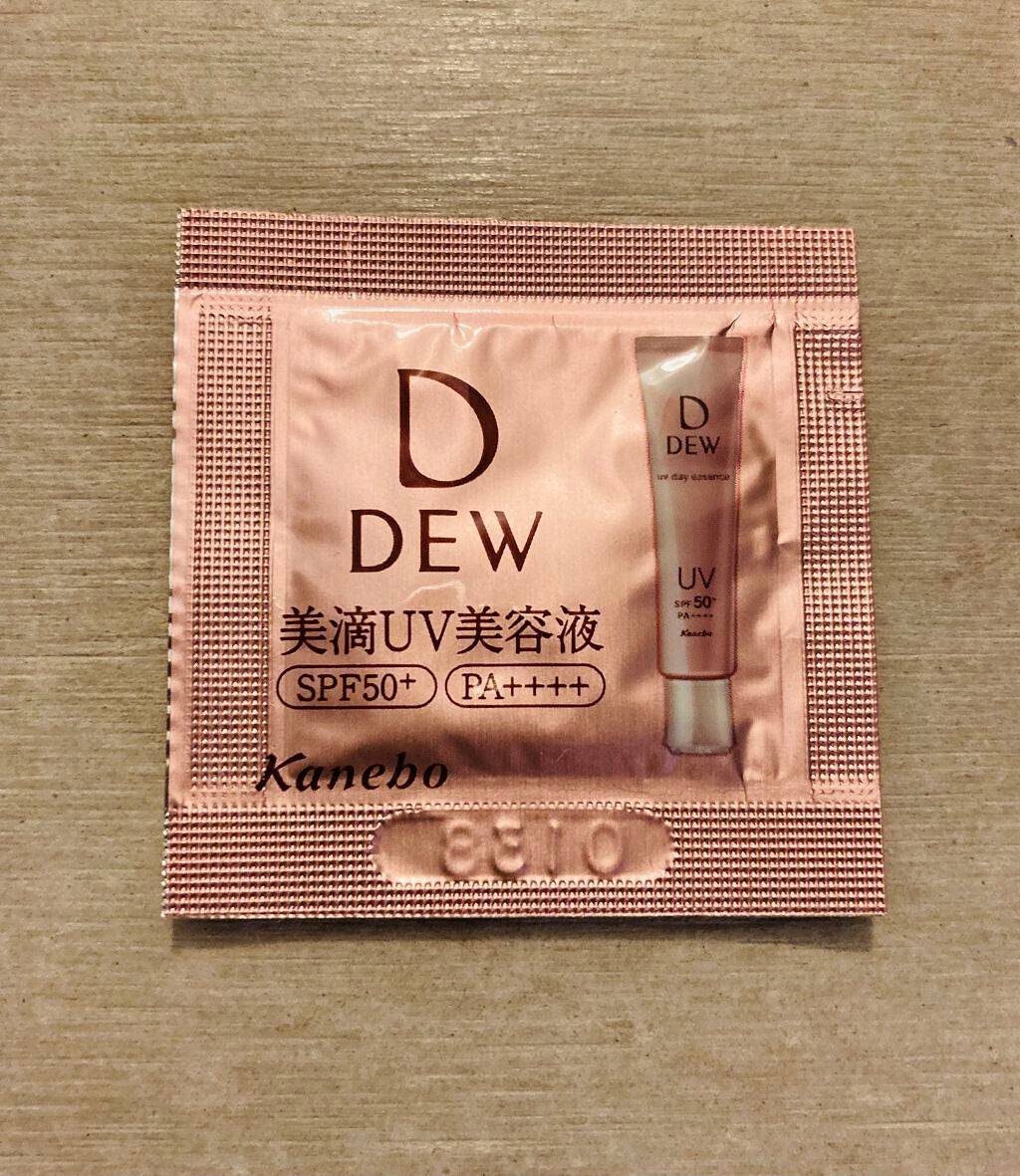 UVデイエッセンス/DEW/化粧下地を使ったクチコミ(1枚目)