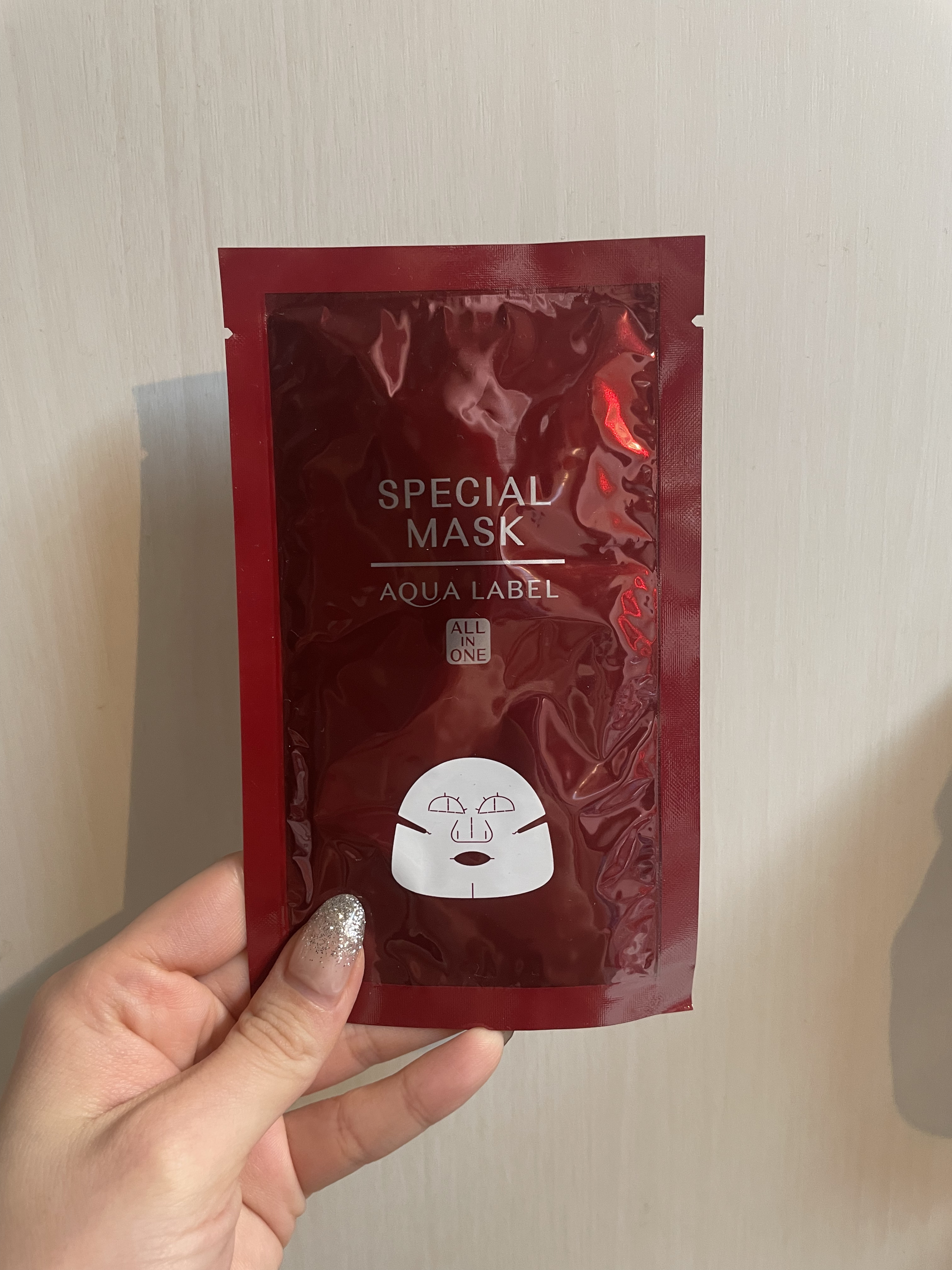 スペシャルマスク/アクアレーベル/シートマスク・パックを使ったクチコミ（2枚目）