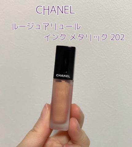 ルージュ アリュール インク/CHANEL/口紅を使ったクチコミ(1枚目)