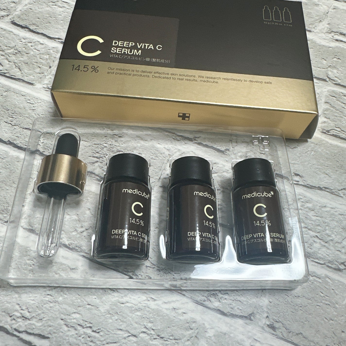 ディープビタCアンプル2.0/MEDICUBE/美容液を使ったクチコミ(3枚目)