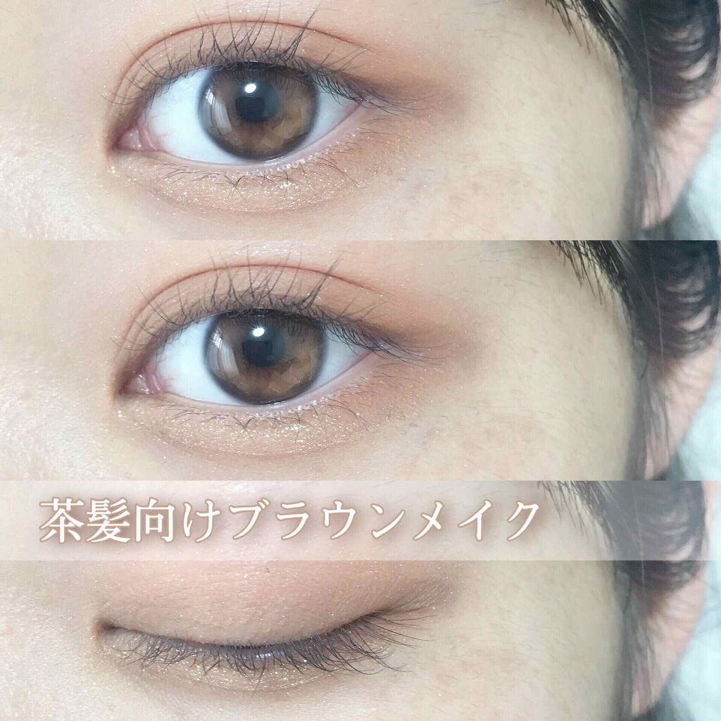 プロ アイ パレット/CLIO/アイシャドウパレットを使ったクチコミ(1枚目)