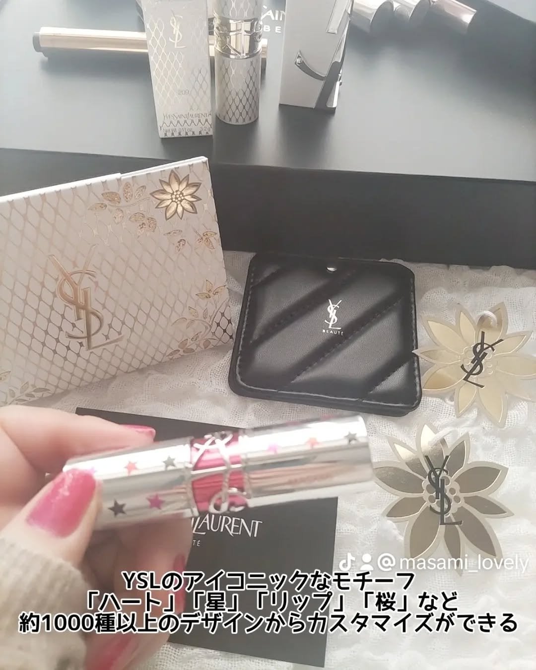 YSL ラブシャイン キャンディグレーズ/YVES SAINT LAURENT BEAUTE/口紅を使ったクチコミ(2枚目)