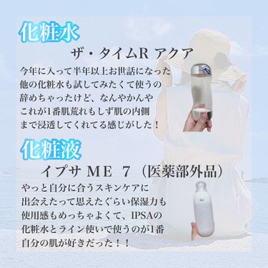 EMAKED（エマーキット）/水橋保寿堂製薬/まつげ美容液を使ったクチコミ（3枚目）