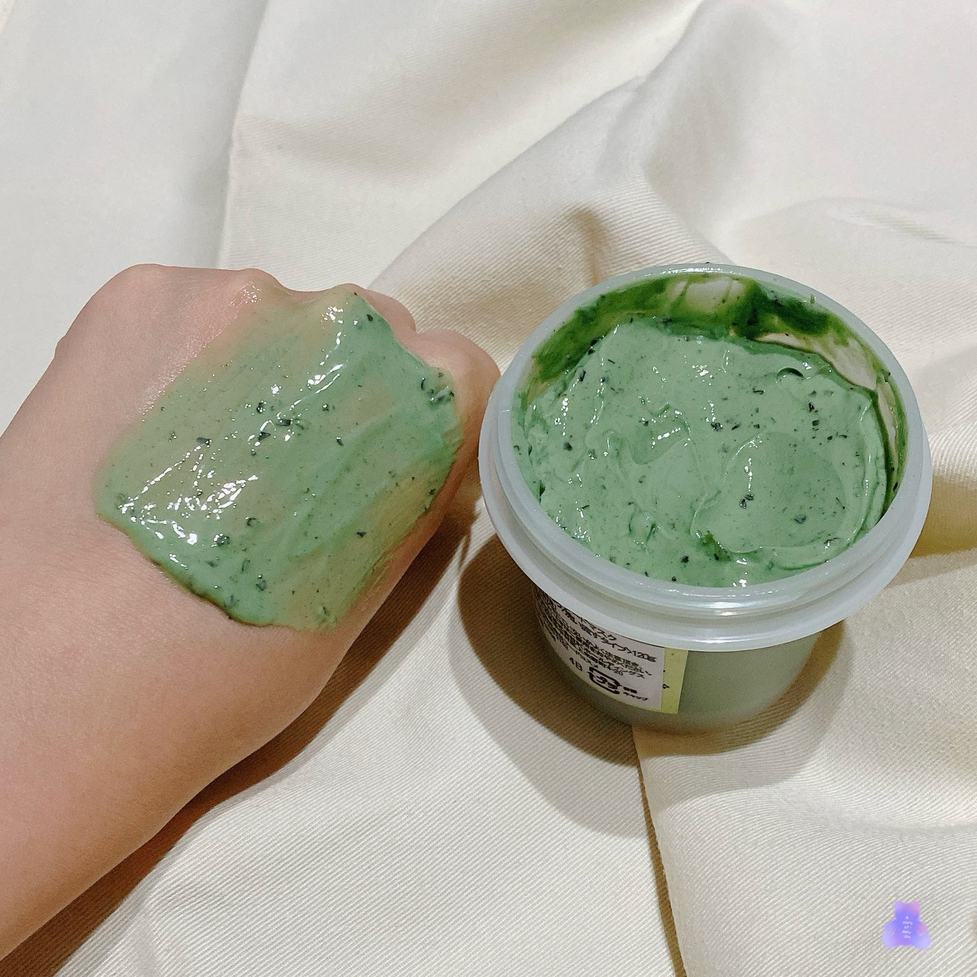 シャインマスカットシカフードマスク/SKINFOOD/洗い流すパック・マスクを使ったクチコミ(3枚目)