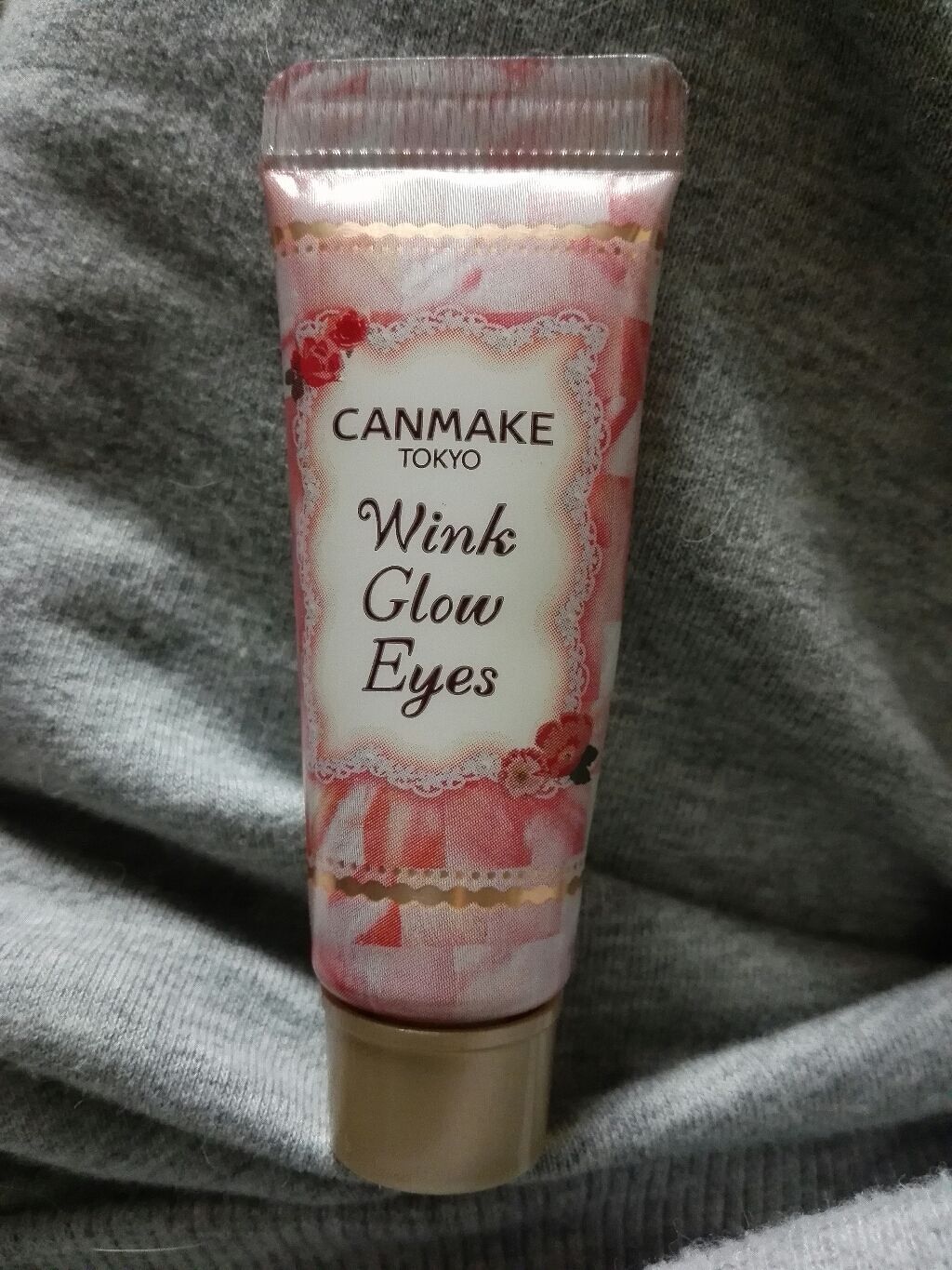 ウィンクグロウアイズ/キャンメイク/ジェル・クリームアイシャドウを使ったクチコミ(1枚目)
