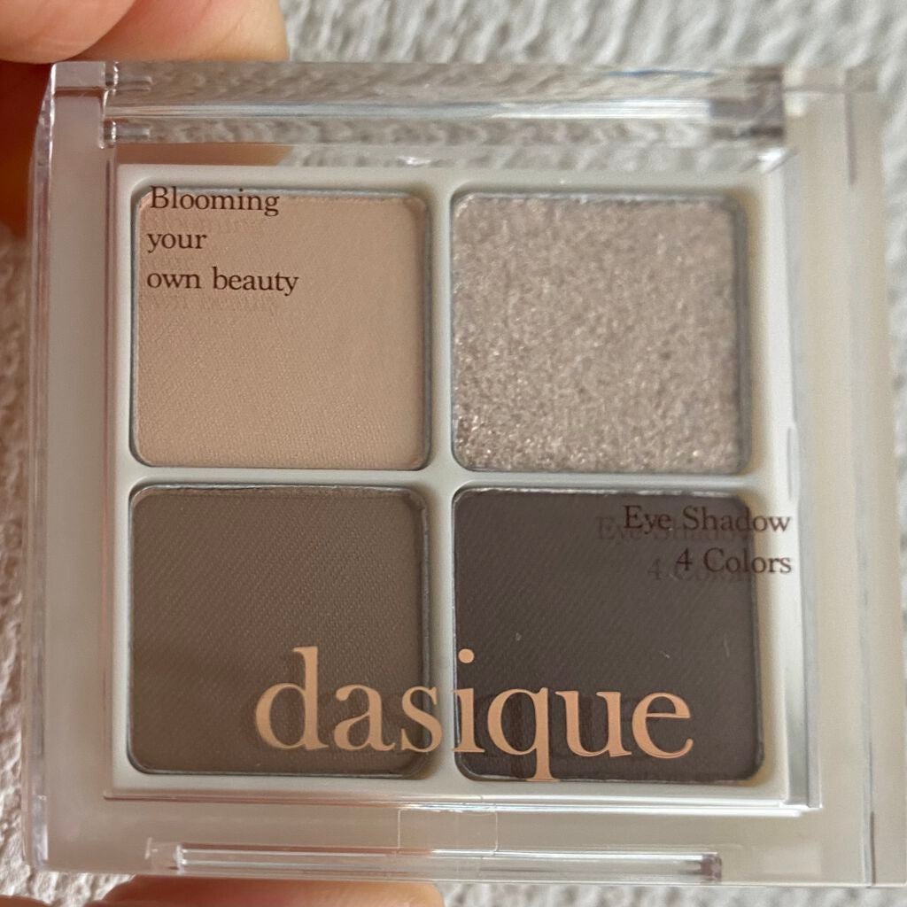シャドウパレット/dasique/アイシャドウパレットを使ったクチコミ(7枚目)
