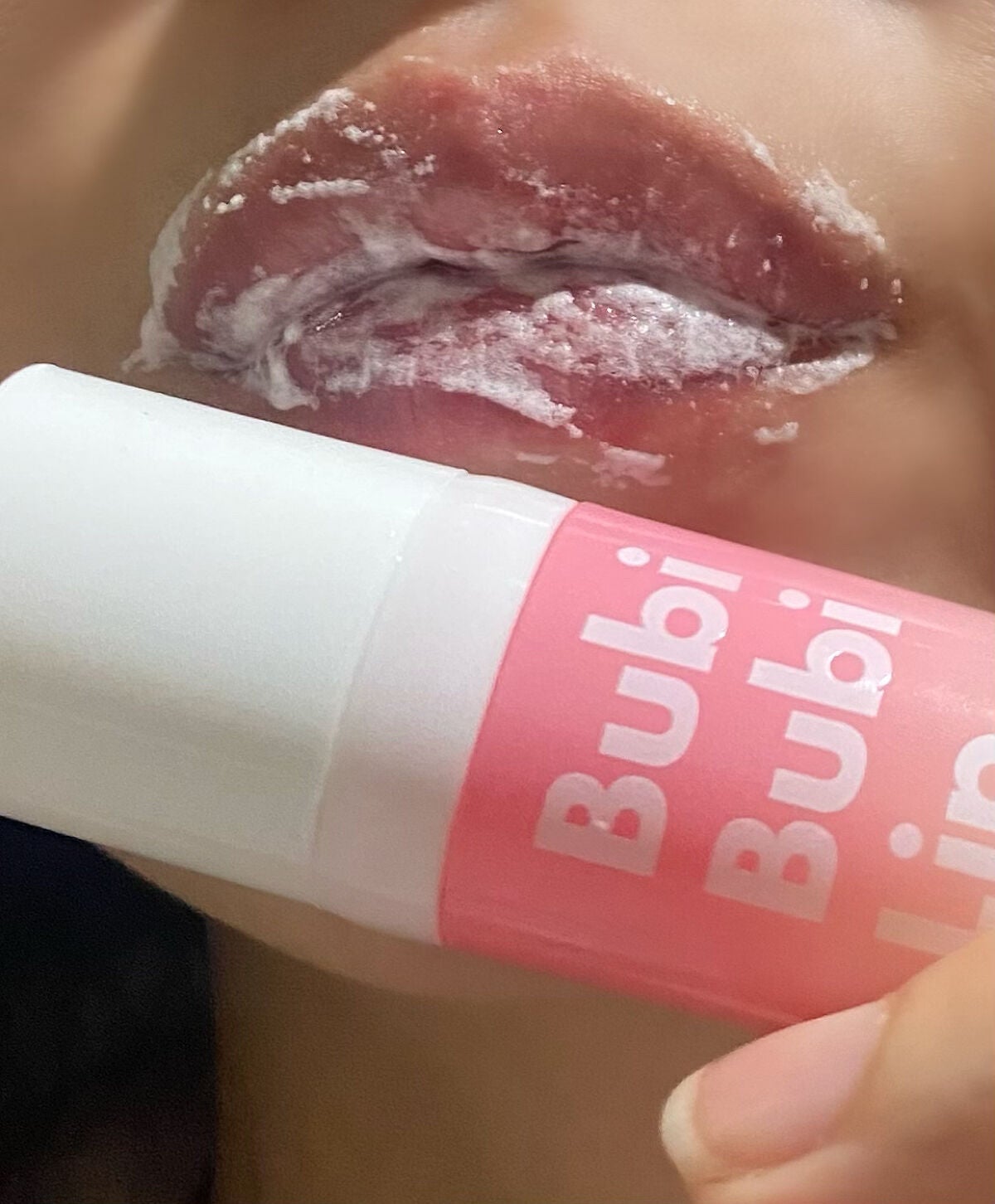 ブビブビ バブルリップスクラブ/unpa/リップスクラブを使ったクチコミ(7枚目)