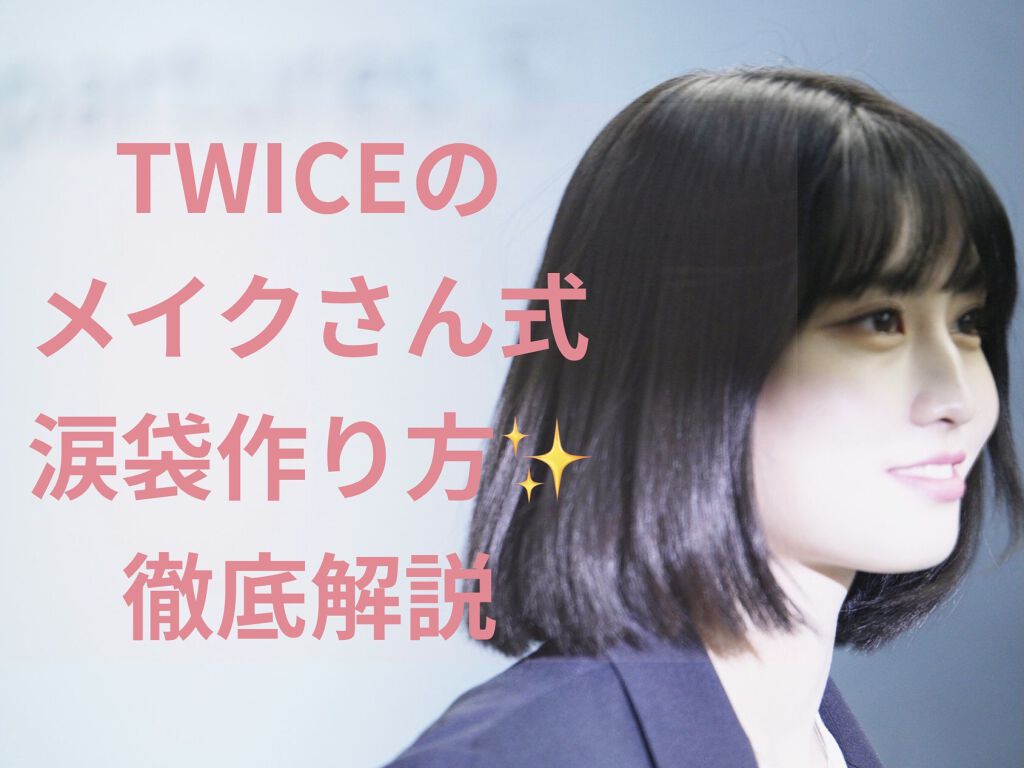 クリエイティブコンシーラーe/IPSA/パレットコンシーラーを使ったクチコミ（1枚目）