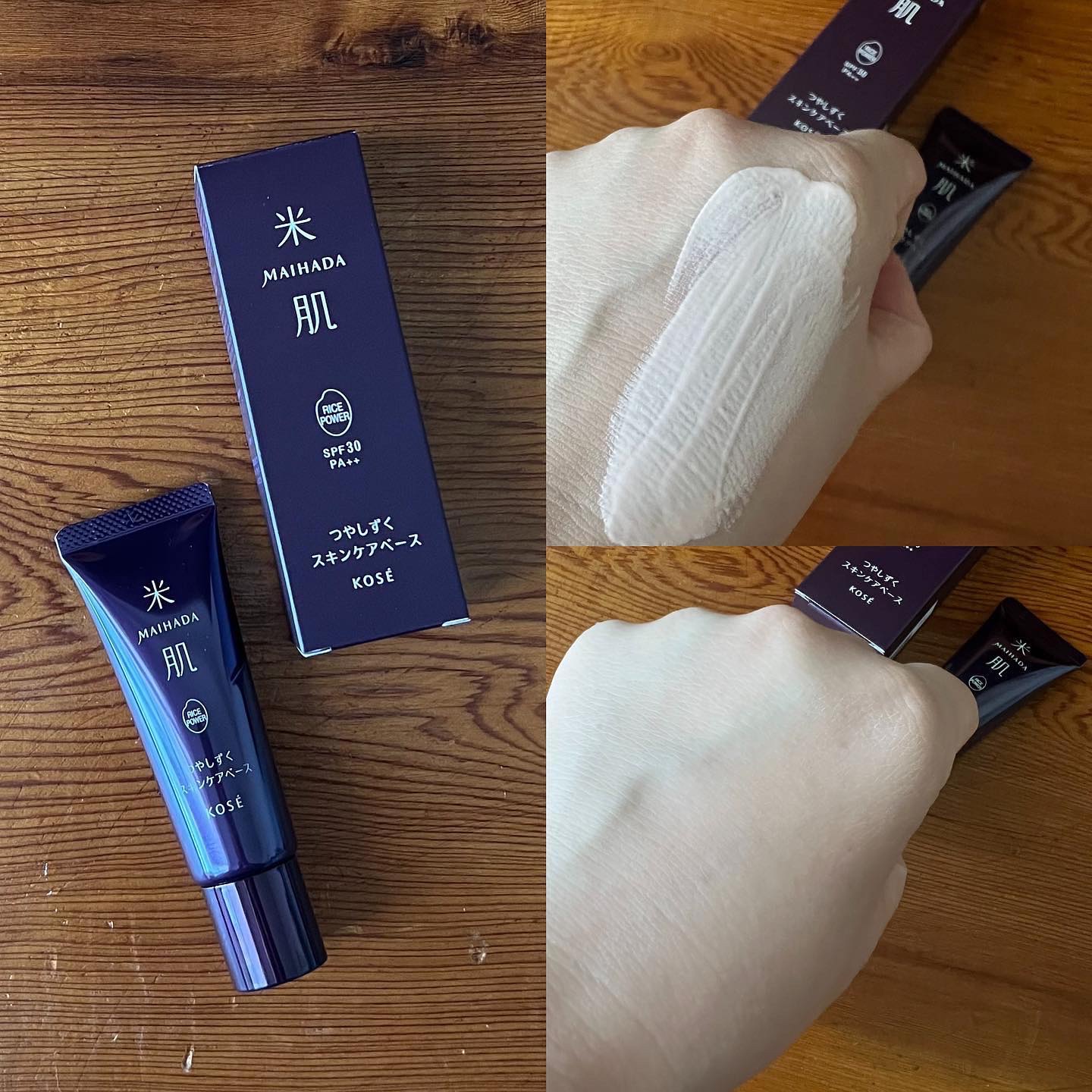 を使ったクチコミ（3枚目）