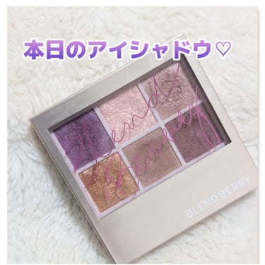 オーラクリエイション 004 プラム＆メタリックウォーム/BLEND BERRY/パウダーアイシャドウを使ったクチコミ（1枚目）