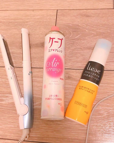 みなと on LIPS 「どうも、みなとです！まず、めっちゃ投稿期間開けてすみません！！..」（2枚目）