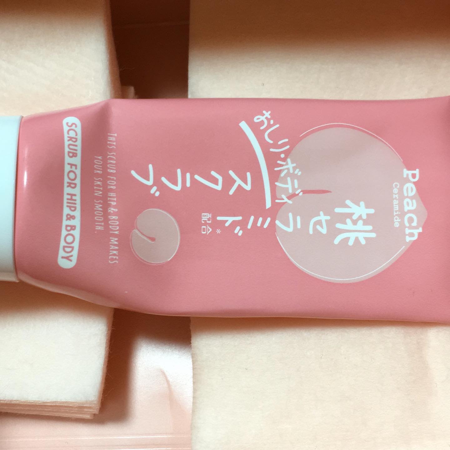 桃セラミド配合おしり・ボディスクラブ/DAISO/バストケア・ヒップケアを使ったクチコミ（1枚目）