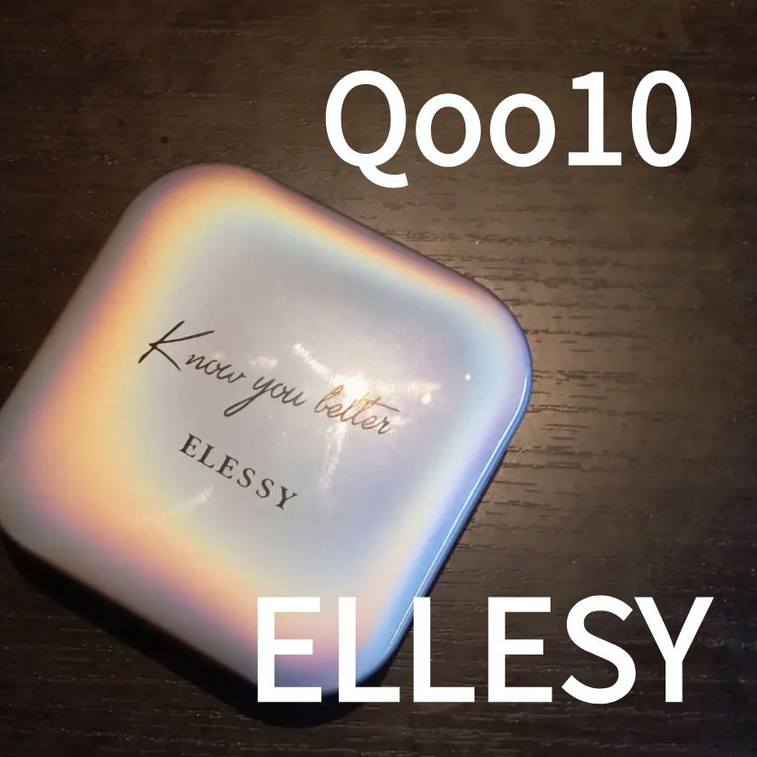 know you letten ダイヤモンド ハイライトパウダー/ELLESY/パウダーハイライトを使ったクチコミ（3枚目）