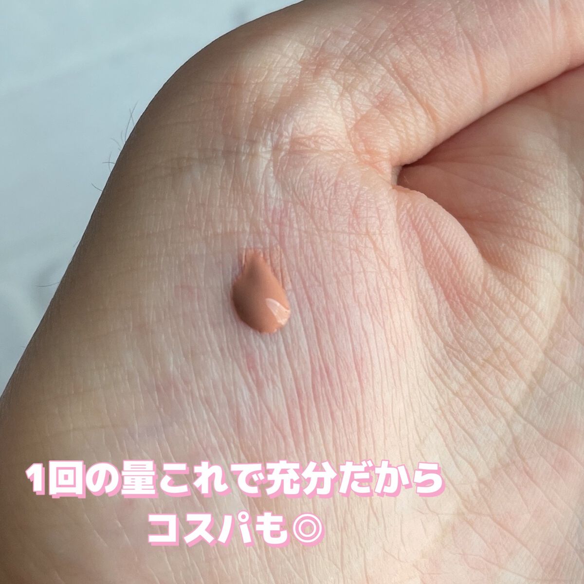 ティンティド モイスチャライザー ブラッシュ/ローラ メルシエ/ジェル・クリームチークを使ったクチコミ(2枚目)