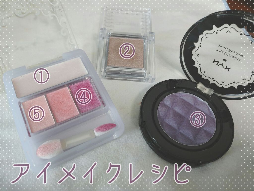 アピュー ジューシーパン スパークリングティント/A’pieu/口紅を使ったクチコミ（3枚目）