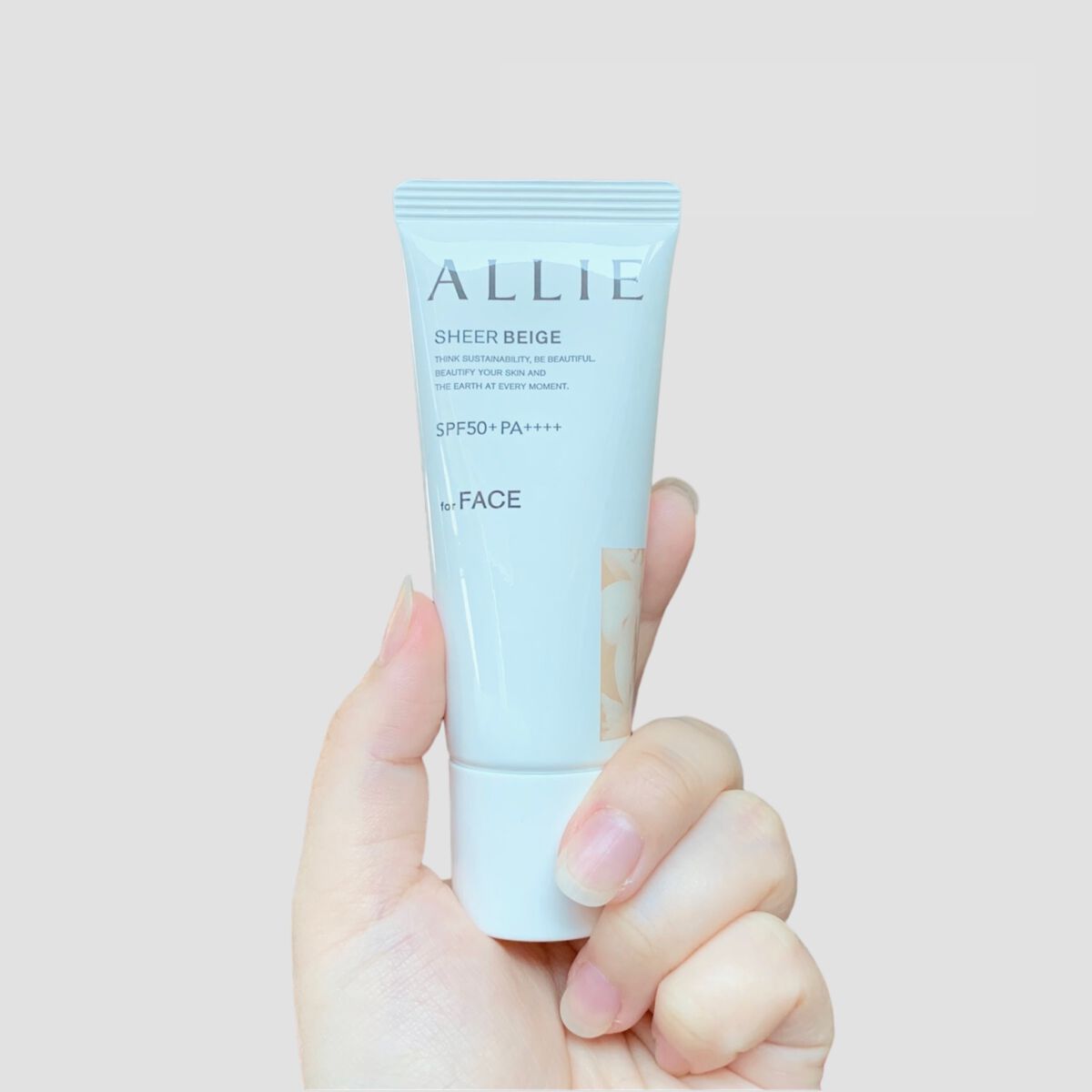 アリィー クロノビューティ カラーチューニングUV/アリィー/日焼け止めクリームを使ったクチコミ(3枚目)