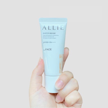 アリィー クロノビューティ カラーチューニングUV/アリィー/日焼け止めクリームを使ったクチコミ(3枚目)