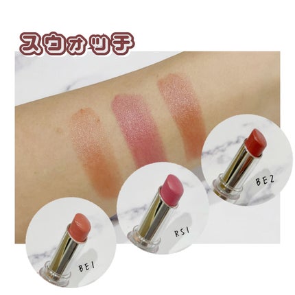 ラスティンググロスリップ/CEZANNE/口紅を使ったクチコミ(2枚目)