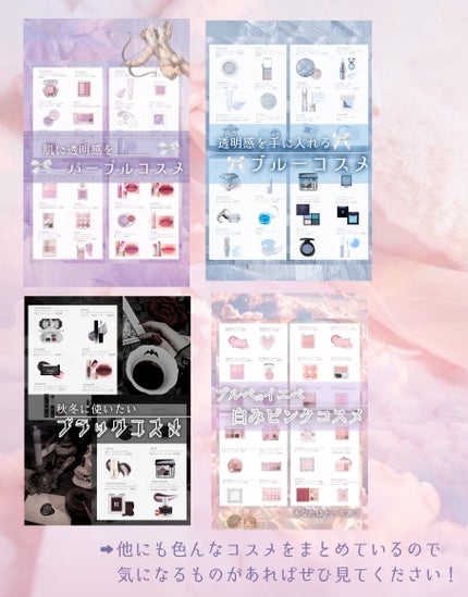 リファビューテック ドライヤープロ/ReFa/ドライヤーを使ったクチコミ(6枚目)