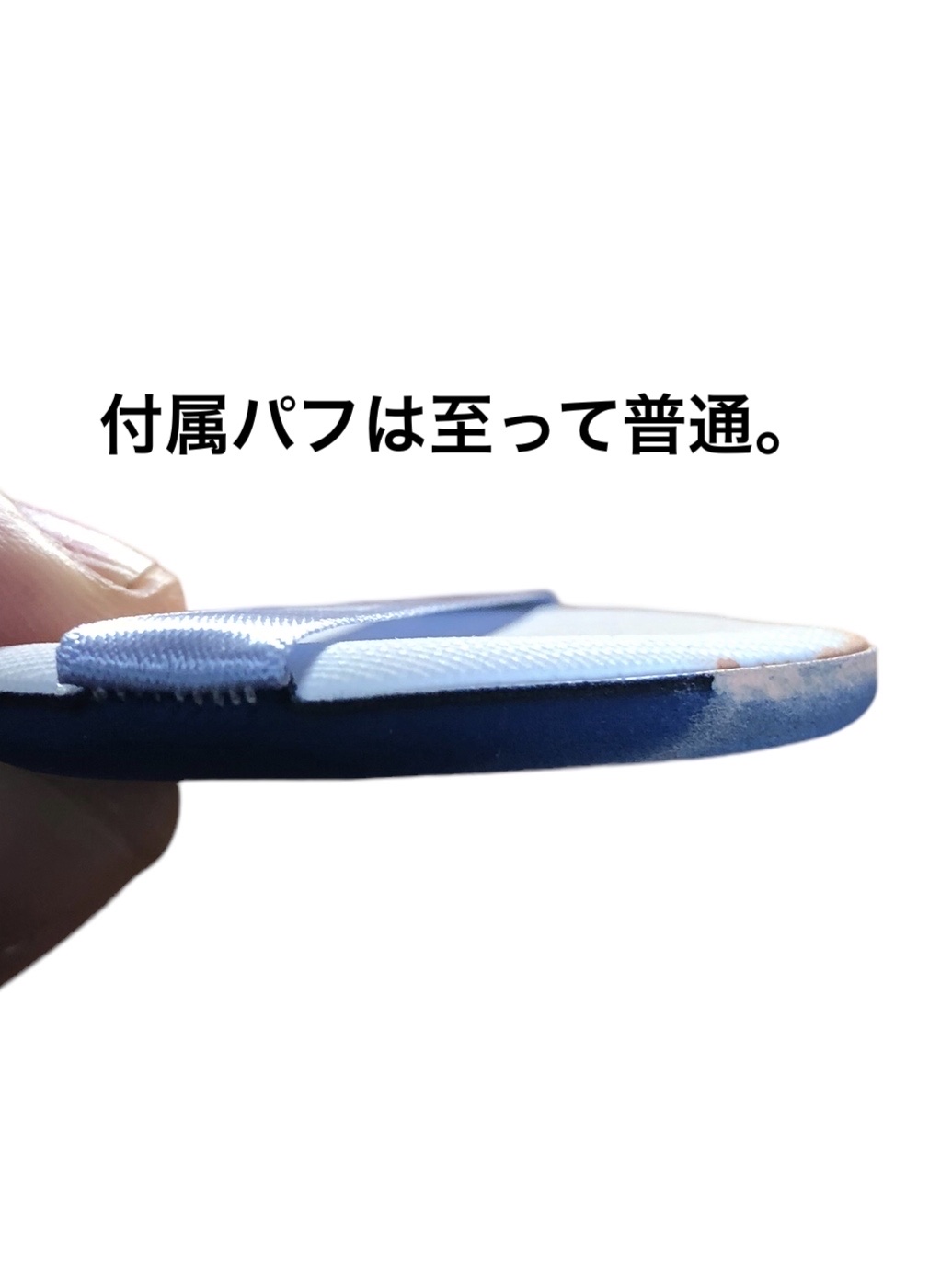 ボブ スキンライク クッションファンデーション/VOV （韓国）/クッションファンデーションを使ったクチコミ（2枚目）