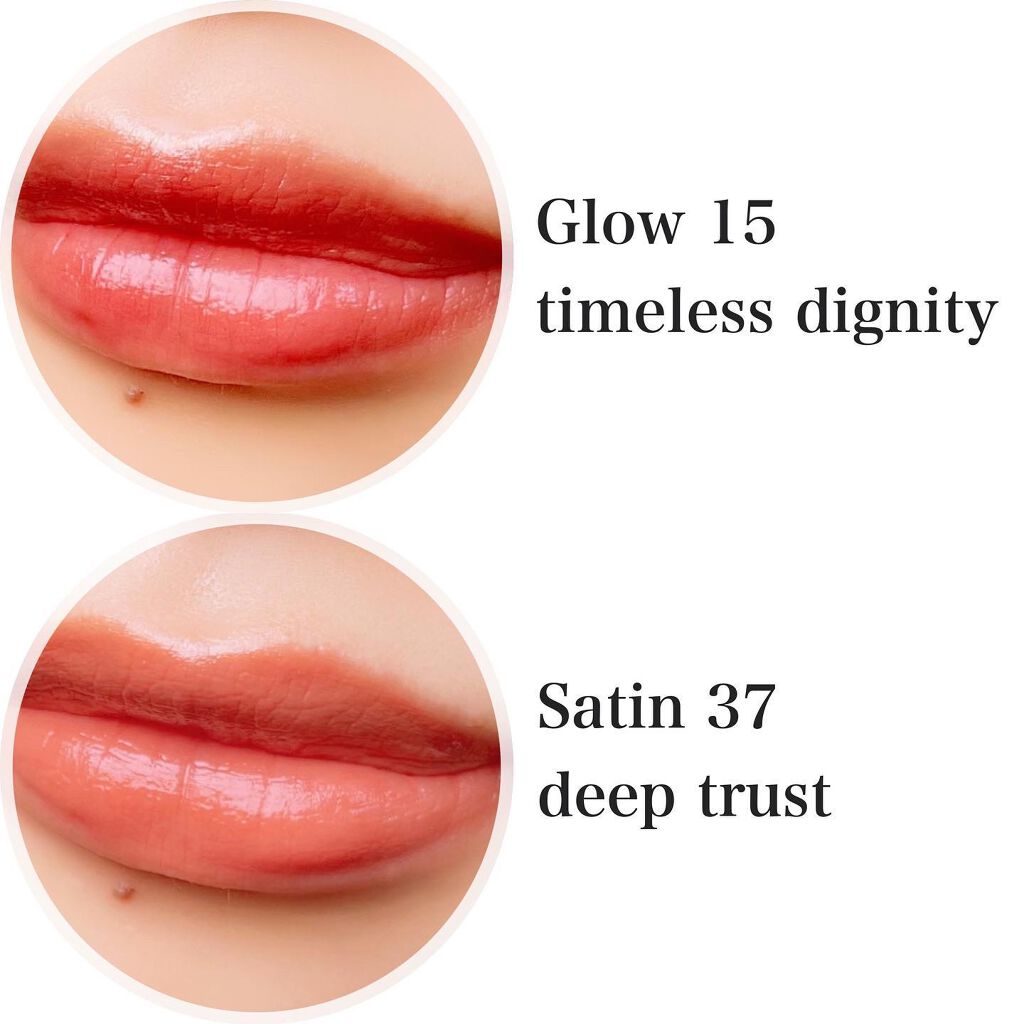 ルージュ デコルテ 15/DECORTÉ/口紅を使ったクチコミ（3枚目）