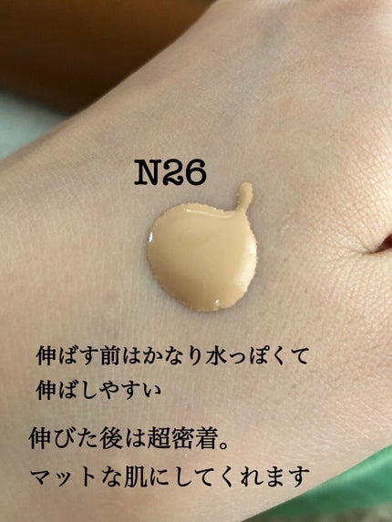 ゼン ウェア フルイド/DECORTÉ/リキッドファンデーションを使ったクチコミ(5枚目)