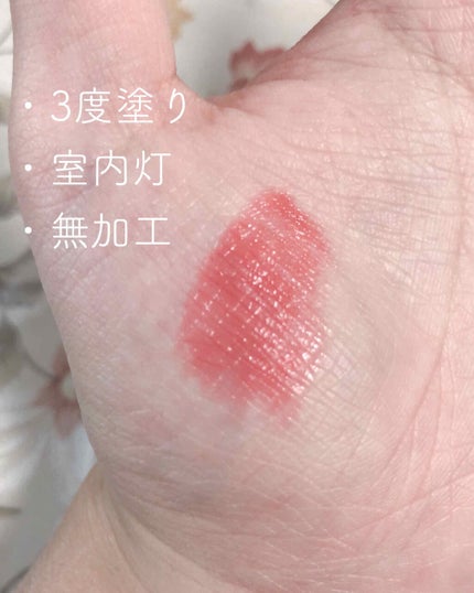ラスティング リップカラーN/CEZANNE/口紅を使ったクチコミ(4枚目)