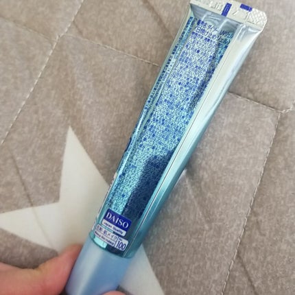 日本製日焼け止めジェルD/DAISO/日焼け止めジェルを使ったクチコミ(2枚目)