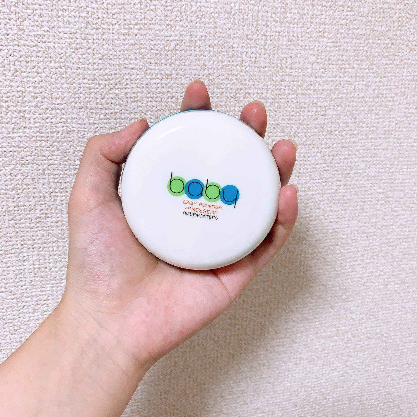 資生堂ベビーパウダー(プレスド)/ベビー/ボディパウダーを使ったクチコミ(1枚目)