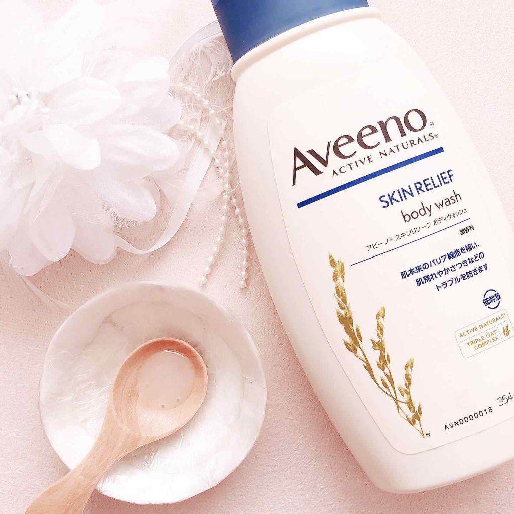 スキンリリーフ ボディウォッシュ/アビーノ/ボディソープを使ったクチコミ(1枚目)