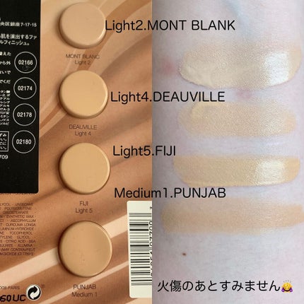 ナチュラルラディアント ロングウェア クッションファンデーション/NARS/クッションファンデーションを使ったクチコミ(3枚目)