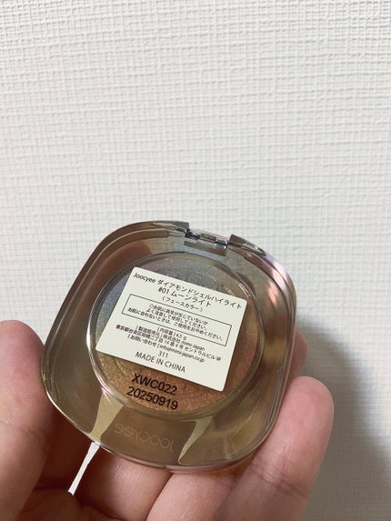 ダイヤモンドシェルハイライト/Joocyee/パウダーハイライトを使ったクチコミ(7枚目)