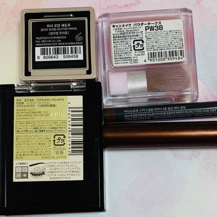 【旧品】パウダーチークス/キャンメイク/パウダーチークを使ったクチコミ(2枚目)