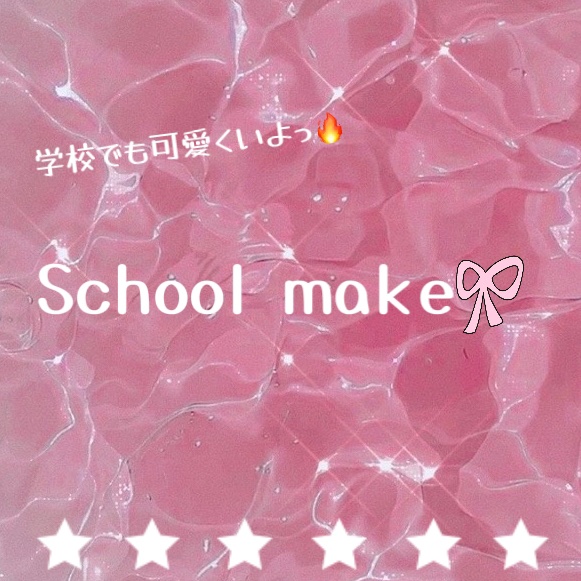 カラーミキシングコンシーラー/キャンメイク/パレットコンシーラーを使ったクチコミ（1枚目）