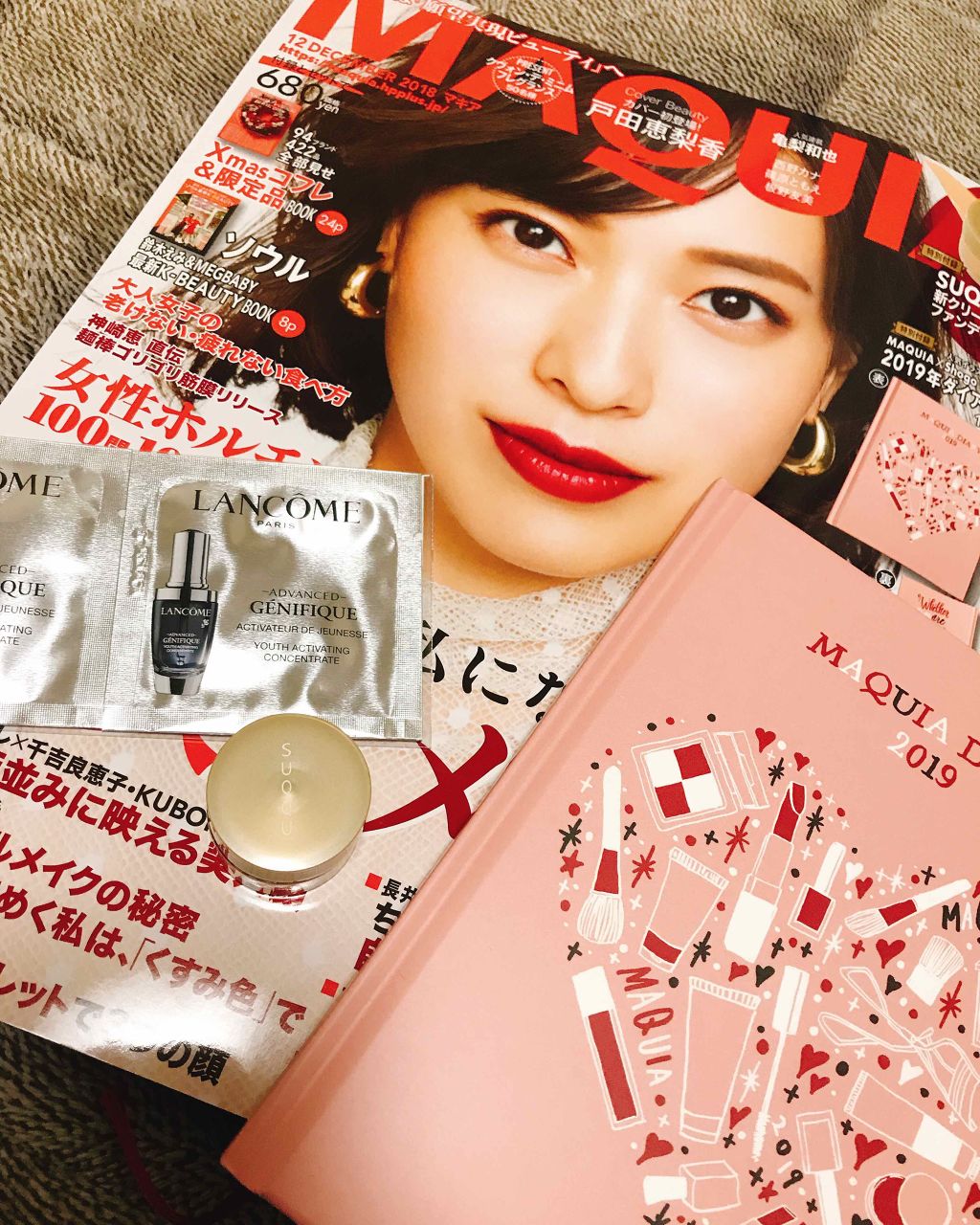 MAQUIA 2018年12月号/MAQUIA/雑誌を使ったクチコミ（1枚目）
