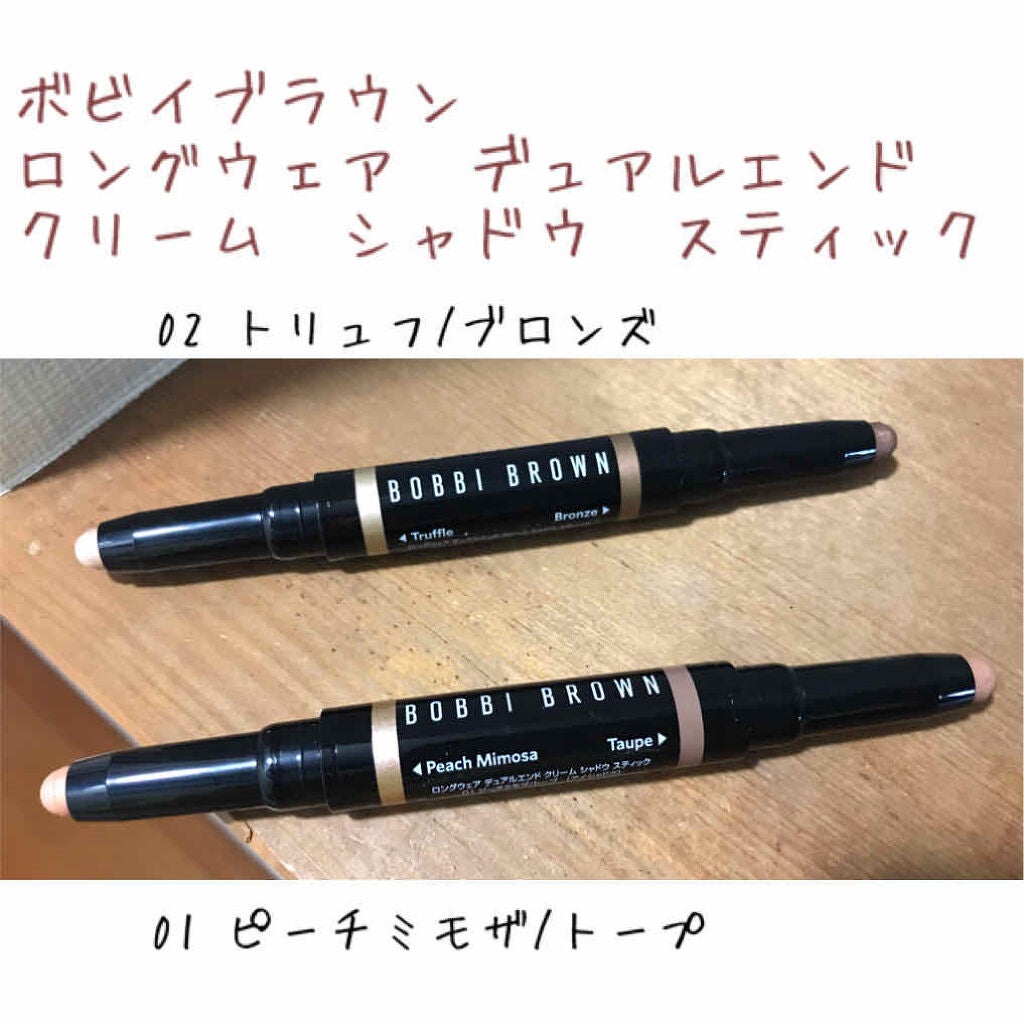 日光丸ペン 割り切れれ 1グロス(ブロンズ) 日光丸ペン 割り切れれ 1グロス(ブロンズ)