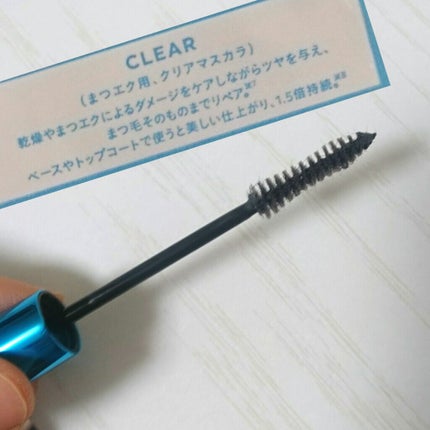 MOTE MASCARA™ (モテマスカラ)/UZU BY FLOWFUSHI/マスカラを使ったクチコミ(3枚目)