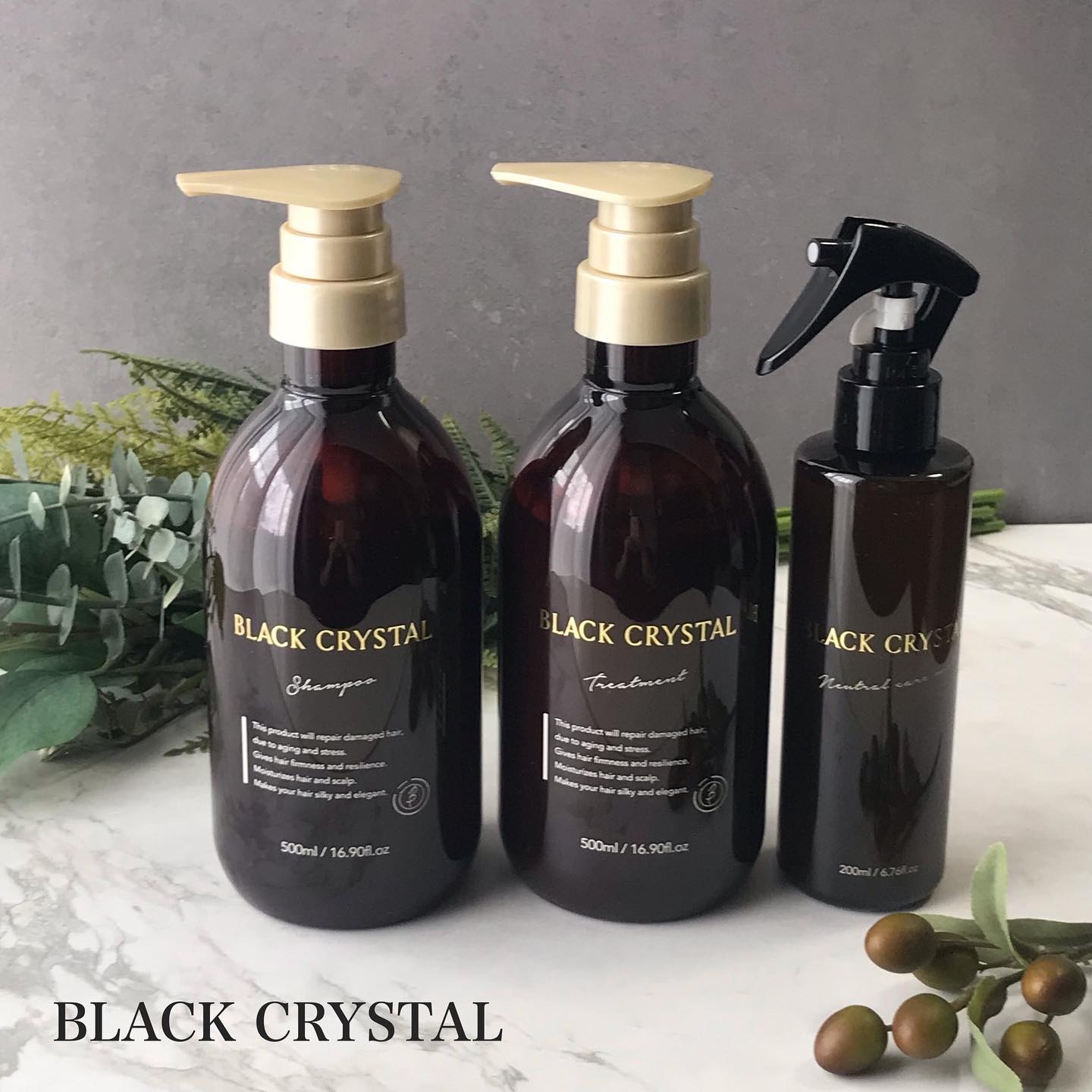 ニュートラルケアミスト/BLACK CRYSTAL/アウトバストリートメントを使ったクチコミ（1枚目）