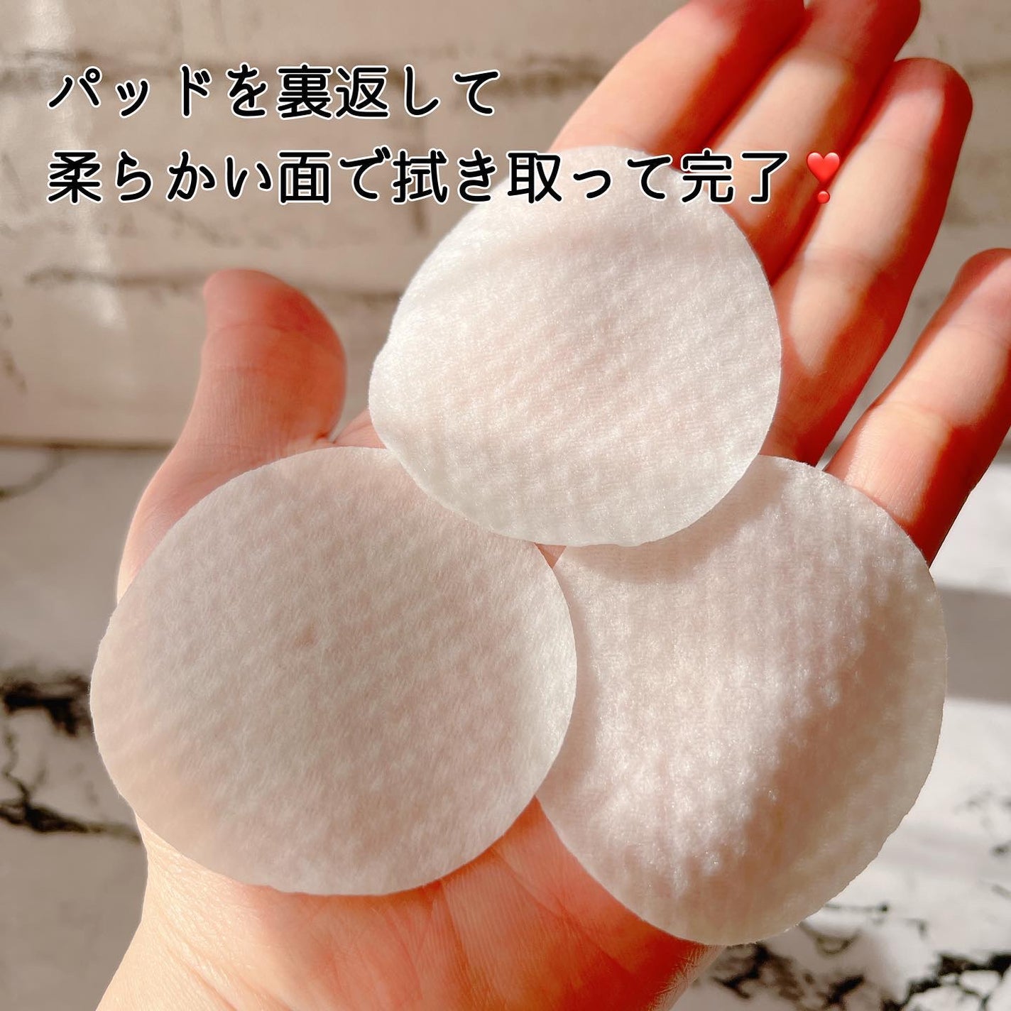 ワンステップモイスチャーアップパッド/COSRX/トナーパッドを使ったクチコミ(7枚目)