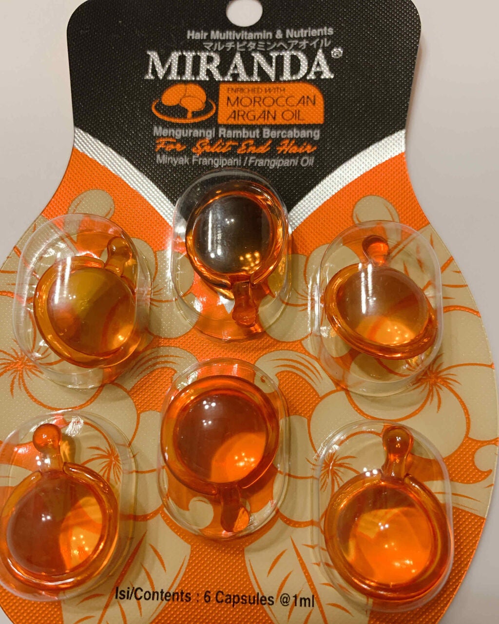 ヘアビタミン バリスタイルヘアオイル/MIRANDA/ヘアオイルを使ったクチコミ(1枚目)