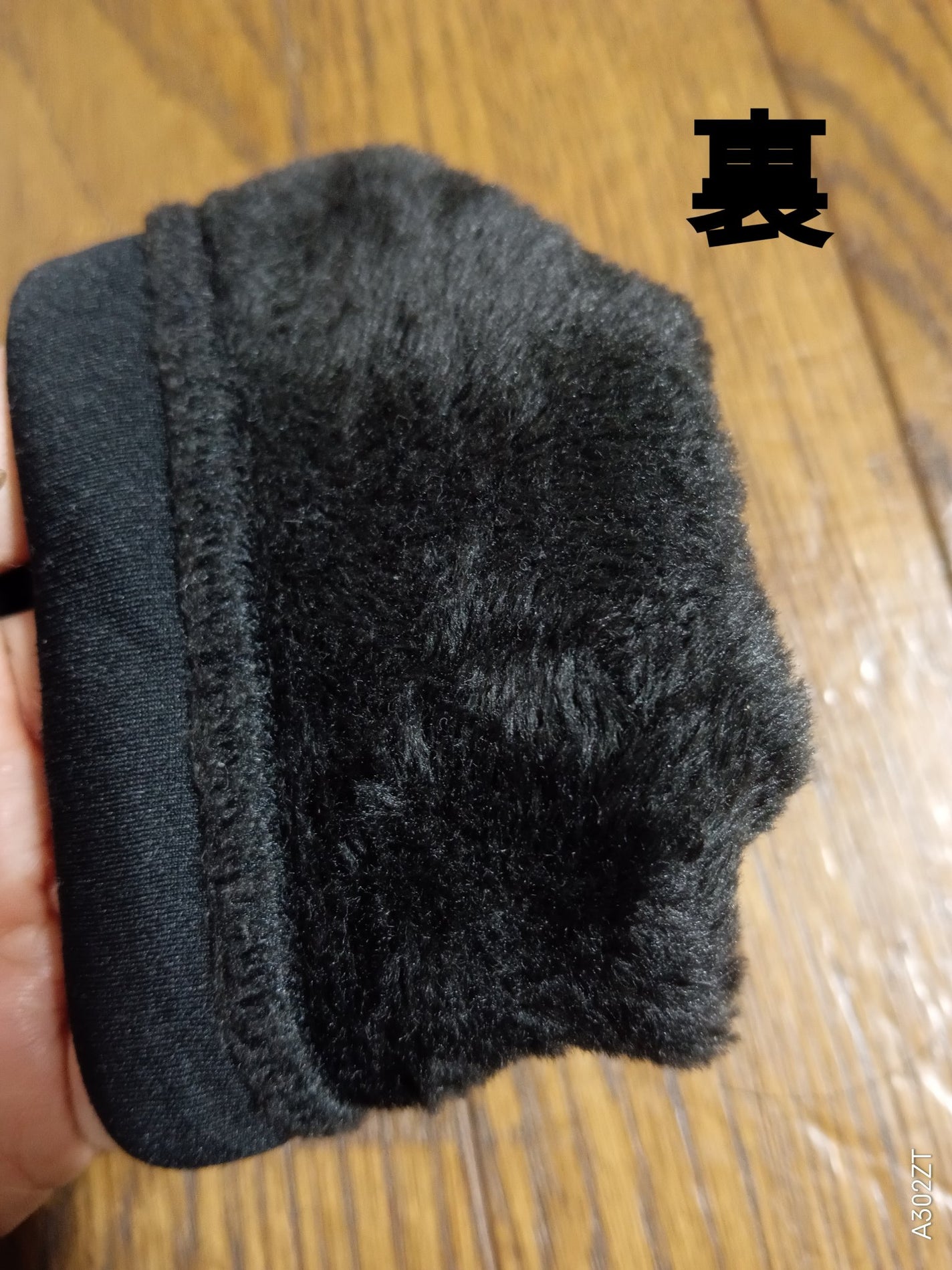 ボア足首ウォーマー/DAISO/その他を使ったクチコミ(3枚目)