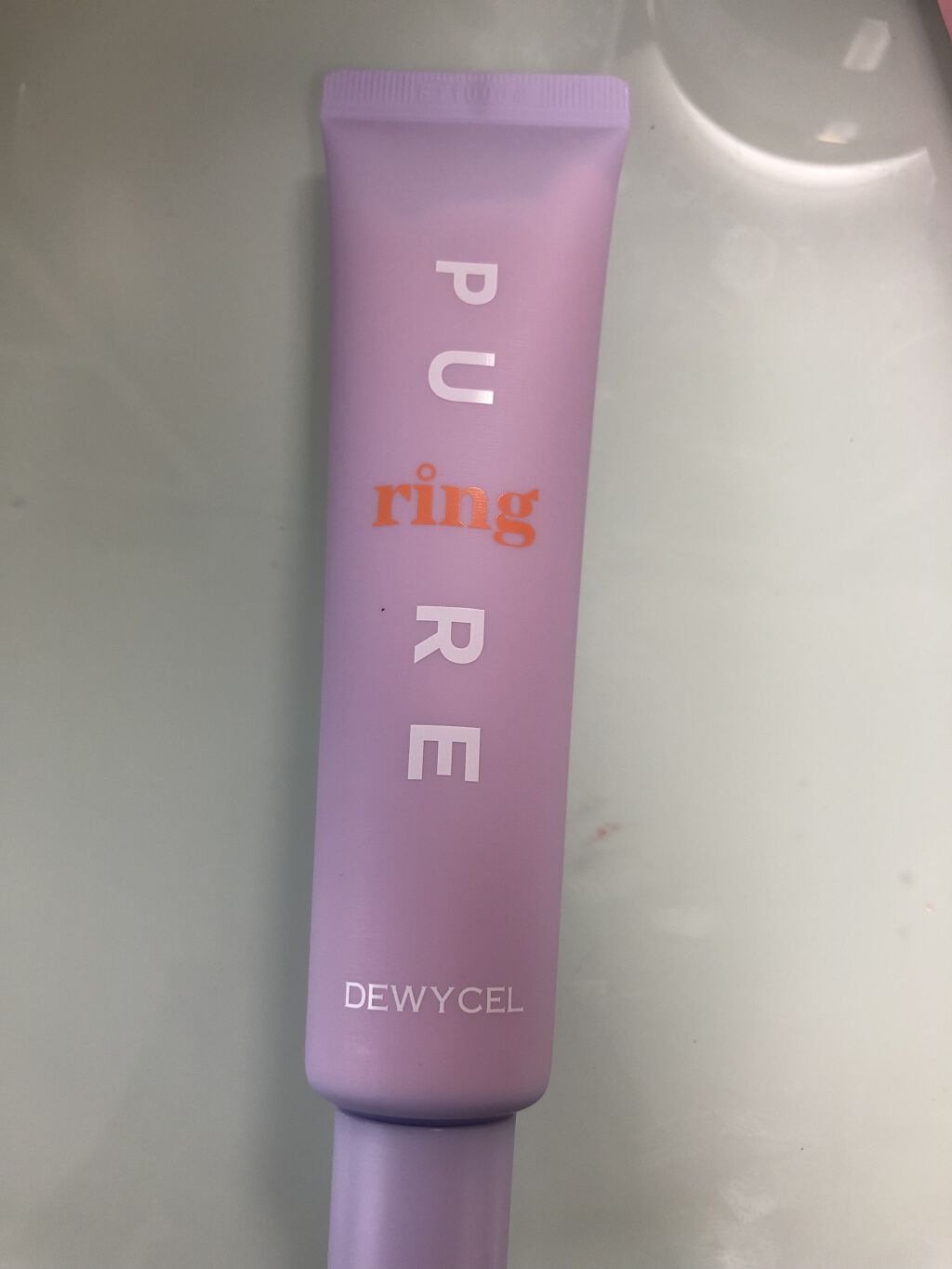 ピュアリングクリーム/DEWYCEL/化粧下地を使ったクチコミ（1枚目）